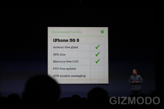 Illustration for article titled WWDC '09 Liveblog Archive 2